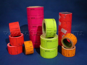 Самоклеящиеся ценники-ролики