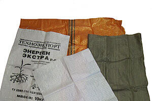 Полипропиленовые мешки