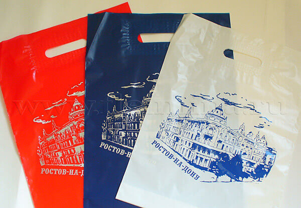 Пакеты с вырубными ручками