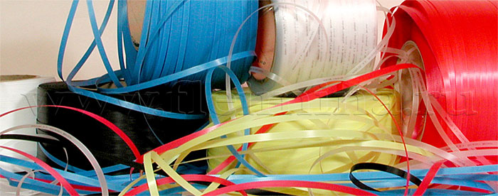 Стреппинг-лента