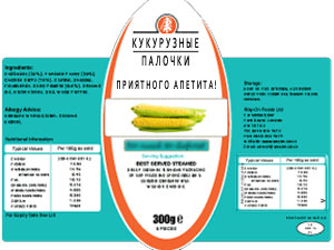 Стандартная упаковка