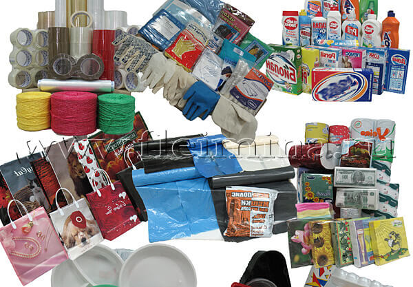 Упаковочные материалы