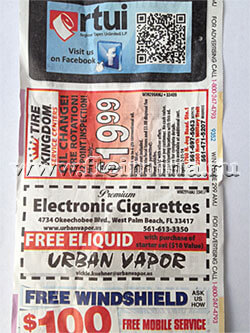 Кассовая лента с логотипом