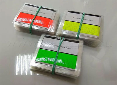 Ламинированные ценники